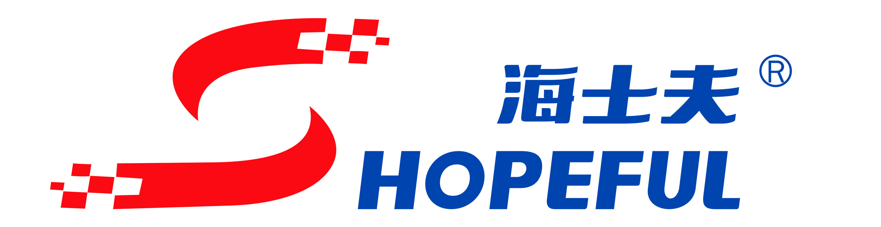 海士夫潤(rùn)滑油--專注高端潤(rùn)滑